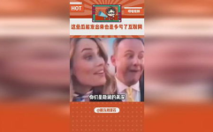 娱乐吃瓜点评视频大全集,揭秘吃瓜群众的娱乐盛宴