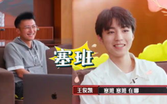 吃瓜娱乐酱姨妈,揭秘娱乐圈那些不为人知的秘密