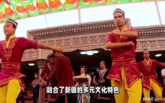 新疆娱乐场,多元文化交融的休闲天堂