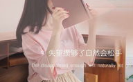 qq女生皮肤,打造个性化聊天体验的时尚秘籍