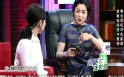 掌恒娱乐,引领娱乐新风尚，打造多元化娱乐生态圈