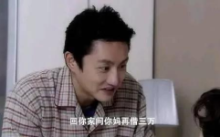 娱乐吃瓜酱这就是爱情吗,这就是爱情？娱乐吃瓜酱带你揭秘爱情真相