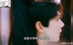 娱乐吃瓜酱考古,揭秘娱乐圈与古文明的神秘面纱