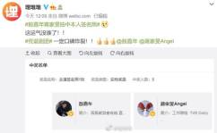 娱乐吃瓜怎么做视频教程,轻松掌握热门内容创作技巧