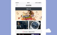 苏宁易购官网首页,一站式购物体验，尽享品质生活