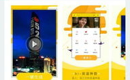 装b神器下载,下载攻略与使用技巧全解析