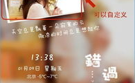 手机非主流壁纸,个性与时尚的完美融合