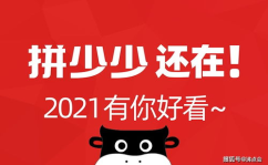 微信公众号吃瓜娱乐圈,揭秘明星幕后故事