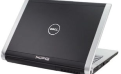 dell中国,Dell中国引领科技变革之路