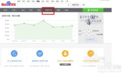 用电脑怎么赚钱,揭秘多种在线盈利途径