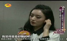 娱乐无极限陈晓,娱乐无极限，演绎璀璨星途