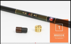 光威鱼竿,品质卓越，性能出众的钓鱼利器