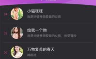 青娱乐乐视频精免费分类1,青娱乐乐视频精免费分类1，带你探索无限精彩