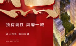 【高尔夫】公多高尔夫报价公多图片_易车-【2024款】_2024款报价_图片_易车-__及中国早餐攻克日本，【8款】民多_8款_