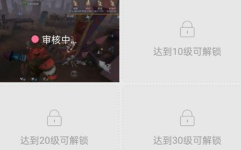 怎么当娱乐吃瓜主播赚钱,如何轻松赚钱的秘诀解析