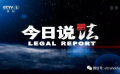 cctv1在线直播高清,尽享高清视听盛宴