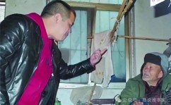 91黑料不打烊吃瓜最新版河南91岁老人寿宴上说胡话女儿听后偷偷报警：我家老爷子不对劲……
