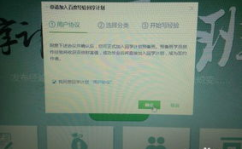 用电脑怎么赚钱,揭秘多种在线盈利途径