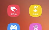 装b神器下载,下载攻略与使用技巧全解析