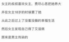 搞笑网文,搞笑网文里的欢乐时光