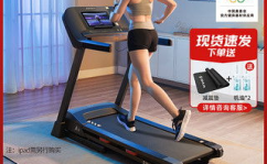 最实用家庭健身器材,精选实用健身器材指南