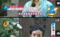 娱乐圈粘人攻,甜蜜宠爱与甜蜜纠葛