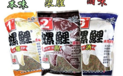 鱼饵秘方,独家鱼饵配方大揭秘