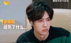 吃瓜娱乐间王一博是真的吗,真相还是炒作？
