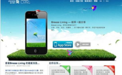 lbs淋娱乐,打造沉浸式社交新体验