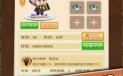 娱乐吃瓜游戏排行榜,疯狂吃瓜游戏领跑排行榜，欢乐无限