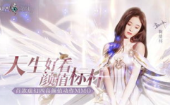 来自末世的娱乐圈女神,娱乐圈女神的逆袭传奇