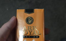 船长烟,探寻巧克力雪茄的独特魅力与历史传承”