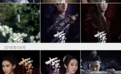 娱乐吃瓜君暂停视频,幕后原因揭秘