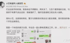 吃瓜娱乐圈缩写,揭秘明星幕后故事