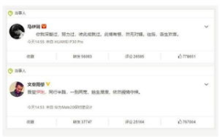 吃瓜网服务器在哪里,服务器布局与全球影响力解析