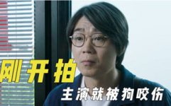 娱乐搞笑新闻吃瓜君,跟随吃瓜君畅游娱乐搞笑新闻世界