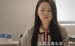 娱乐圈吃瓜的梗有哪些名字,揭秘明星谐音梗背后的趣味与八卦