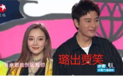 娱乐圈那点事吃瓜微博,揭秘微博“吃瓜”背后的真相与狂欢