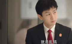 娱乐圈吃瓜的梗有哪些名字,揭秘明星谐音梗背后的趣味与八卦