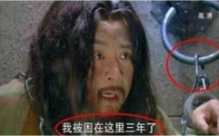 爆笑穿帮图,爆笑穿帮图集锦，揭秘影视剧中的尴尬瞬间