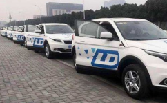 联动云租车,便捷出行，科技赋能的共享出行新选择