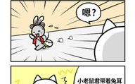 白猫娱乐,揭秘网络娱乐新势力