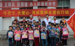 卢氏县邮编,卢氏县邮编背后的地理与文化故事”