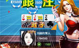 顶顶娱乐下载,畅享海量资源，轻松解锁娱乐新境界