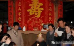 91黑料不打烊吃瓜最新版河南91岁老人寿宴上说胡话女儿听后偷偷报警：我家老爷子不对劲……