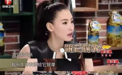 娱乐韵妇又名,探寻韵妇背后的故事与魅力