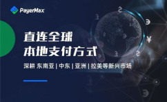 跨境娱乐,文化交融与市场拓展的全新篇章