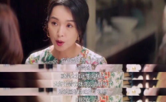 娱乐圈吃瓜必听的话,揭秘明星背后的真相与八卦