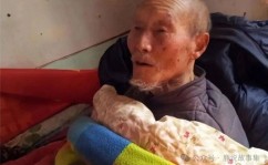 91黑料不打烊吃瓜最新版河南91岁老人寿宴上说胡话女儿听后偷偷报警：我家老爷子不对劲……