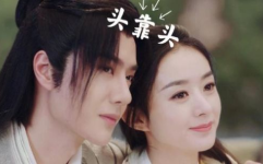无cp娱乐圈番,无CP娱乐圈的青春盛宴